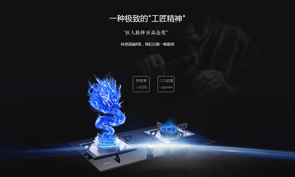 燃?xì)庠罹叩牡陌踩[患，你知道幾條？