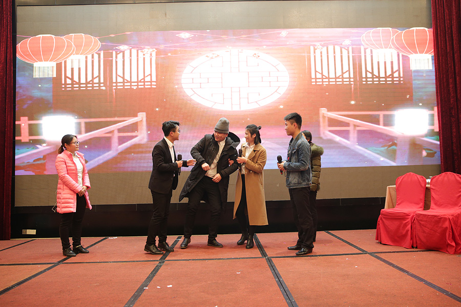 2017科恩人，新起點、新高度主題年會