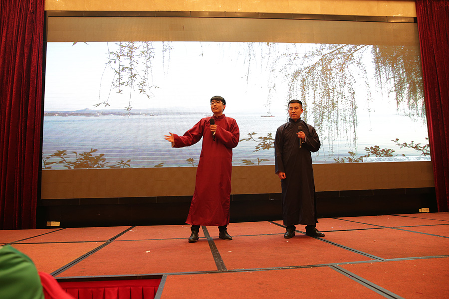 2017科恩人，新起點、新高度主題年會