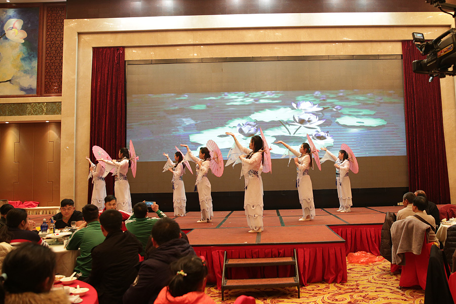 2017科恩人，新起點、新高度主題年會