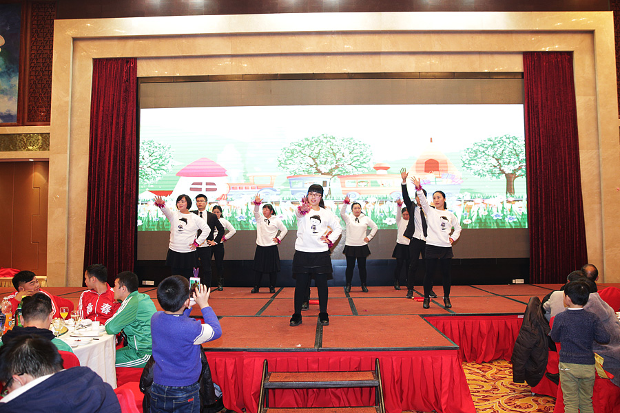 2017科恩人，新起點、新高度主題年會