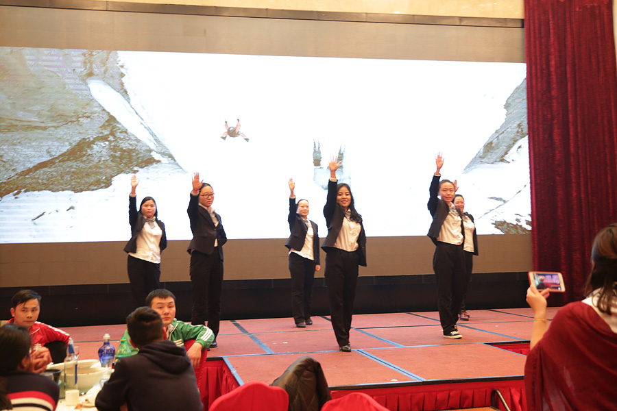 2017科恩人，新起點、新高度主題年會