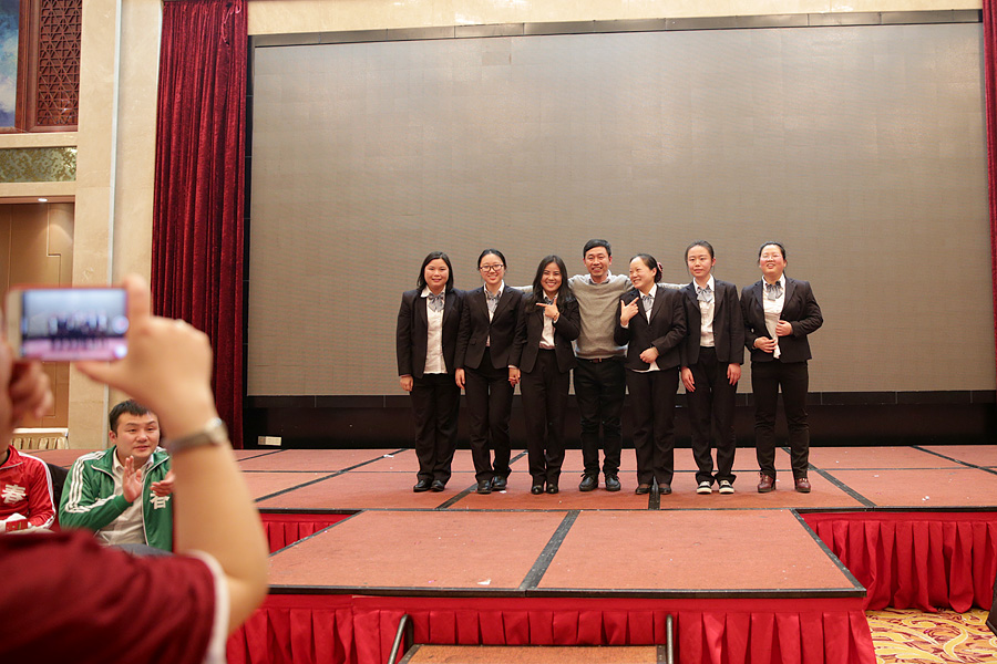 2017科恩人，新起點、新高度主題年會