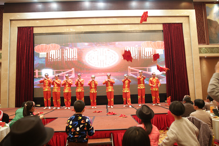 2017科恩人，新起點、新高度主題年會