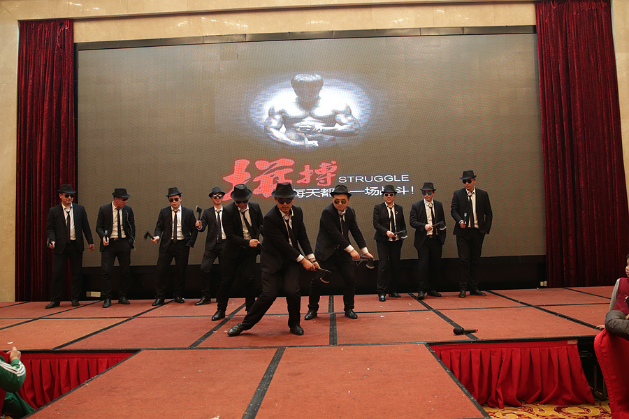 2017科恩人，新起點、新高度主題年會