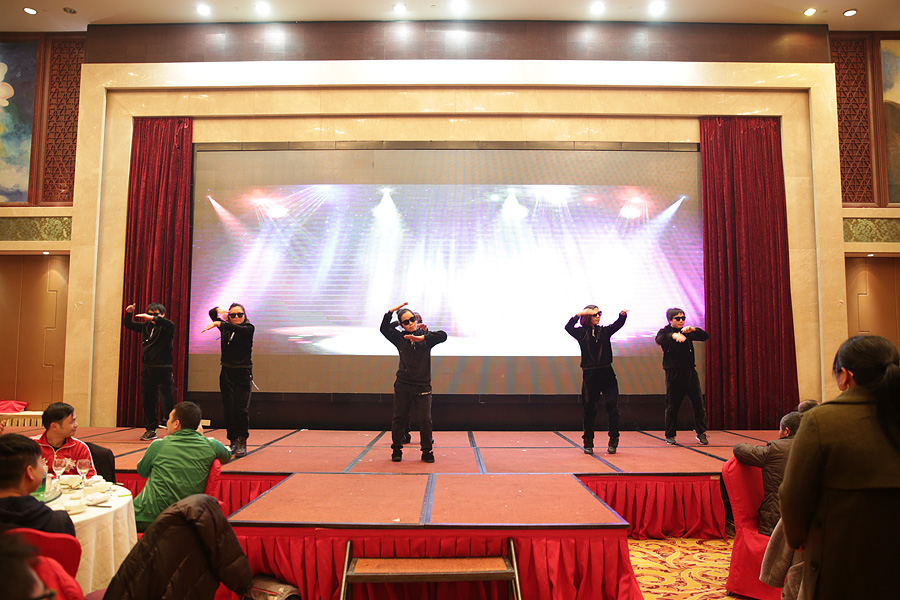 2017科恩人，新起點、新高度主題年會