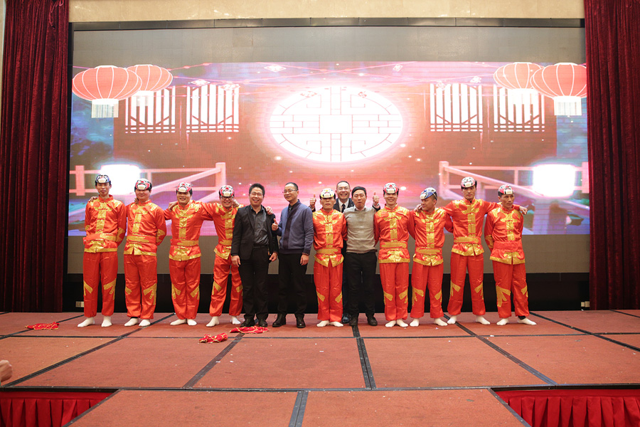 2017科恩人，新起點、新高度主題年會