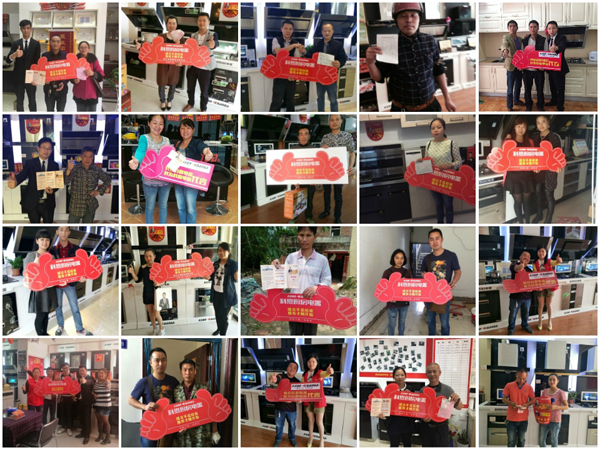 科恩電器粵桂黔三省聯(lián)動全面開啟，捷報頻傳