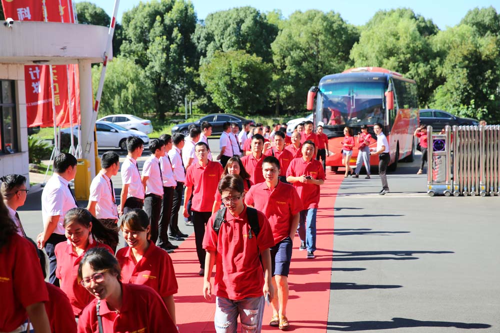 2018科恩火炬計劃暨科恩全國優秀經銷商第三期聯動大會