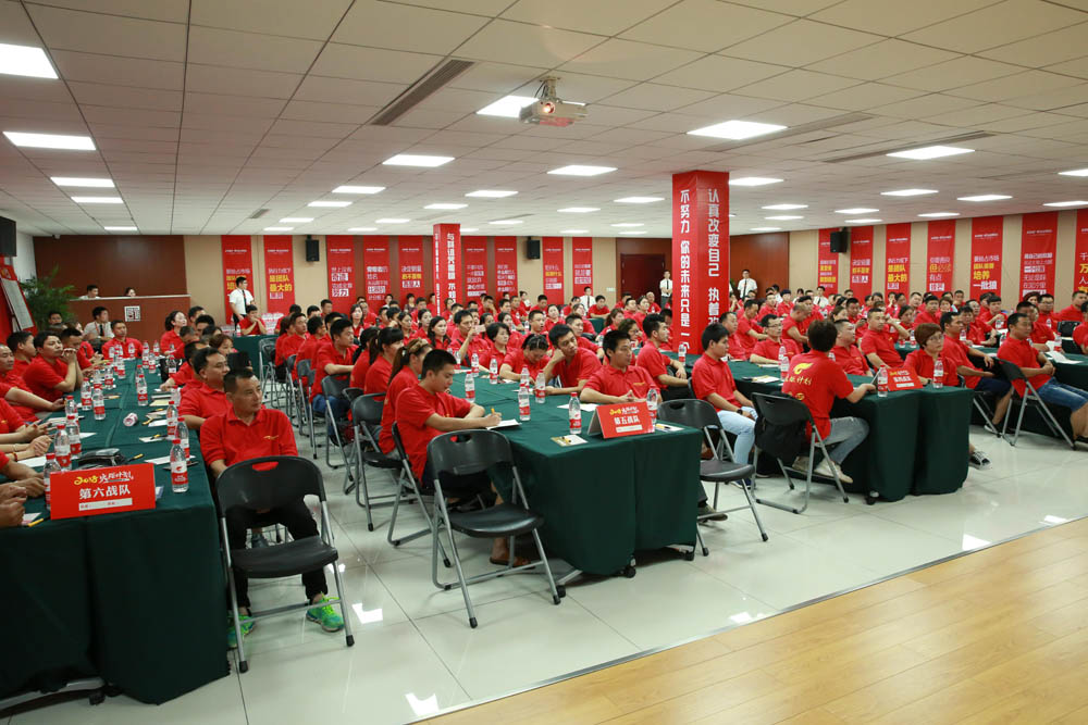 2018科恩火炬計劃暨科恩全國優秀經銷商第三期聯動大會