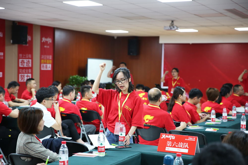 2019科恩火炬計(jì)劃暨科恩全國(guó)優(yōu)秀經(jīng)銷(xiāo)商第九期聯(lián)動(dòng)大會(huì)