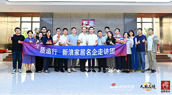 質造2021品質中國計劃走進科恩集成灶，”集成智慧廚房“開創健康幸福新時代