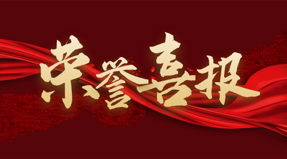 重磅！十大品牌科恩榮獲計算機軟件著作權(quán)，人機交互詮釋新廚界！