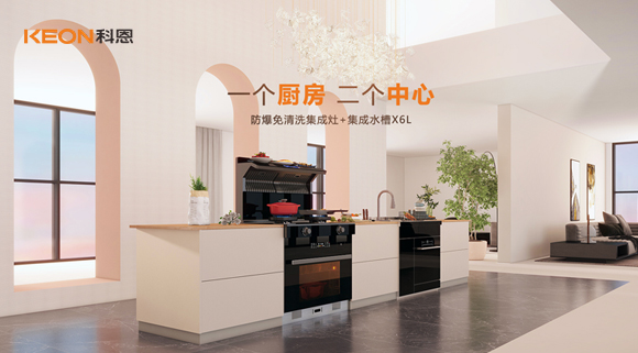 對另一半zui高期待，居然是它！