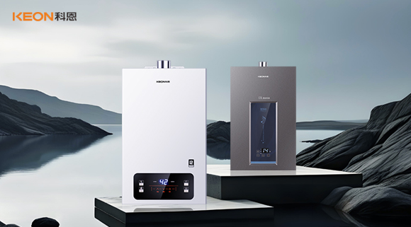 科恩燃?xì)鉄崴鳎銣仂o享雙倍安心